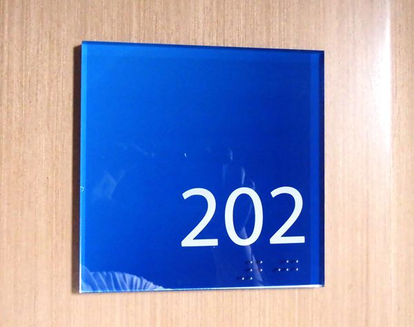 酒店房號數字標識 酒店房號數字標識