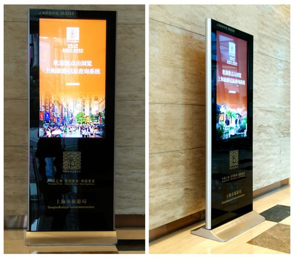 酒店立牌標識 酒店立牌標識