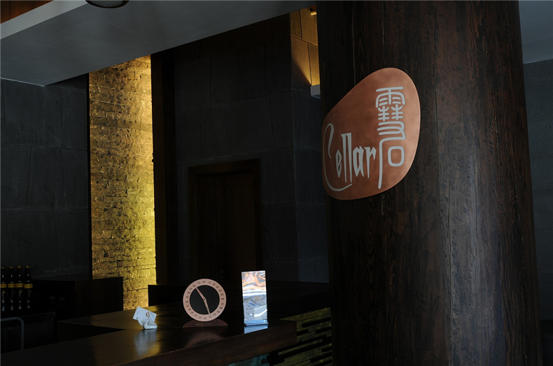 酒店金屬門號牌