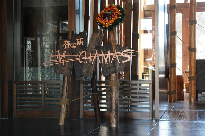 酒店亂紋不銹鋼立體字